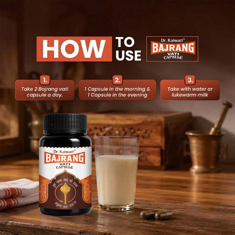 Dr. Kaiwart Bajrang Vati Capsule – Ayurvedic Weight Gain & Muscle Support Supplement (60 Capsules)