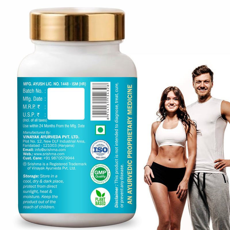Srishma Weight gainer capsule fuels your workouts and accelerates body transformation 90 Capsule( Pack of 3)