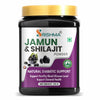 Srishma Jamun & Shilajit Powder for Blood Sugar Support – Natural Diabetic Care | 210g