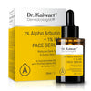 Dr. Kaiwart 2% Alpha Arbutin + 1% Hyaluronic Acid Face Serum – Dark Spot Corrector & Skin Brightening Serum for Hyperpigmentation (30ml)