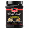 Black Horse Energy Booster Powder with Ashwagandha, Shatavari & Safed Musli – Ayurvedic Strength & Stamina Supplement (200g)