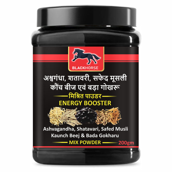 Black Horse Energy Booster Powder with Ashwagandha, Shatavari & Safed Musli – Ayurvedic Strength & Stamina Supplement (200g)