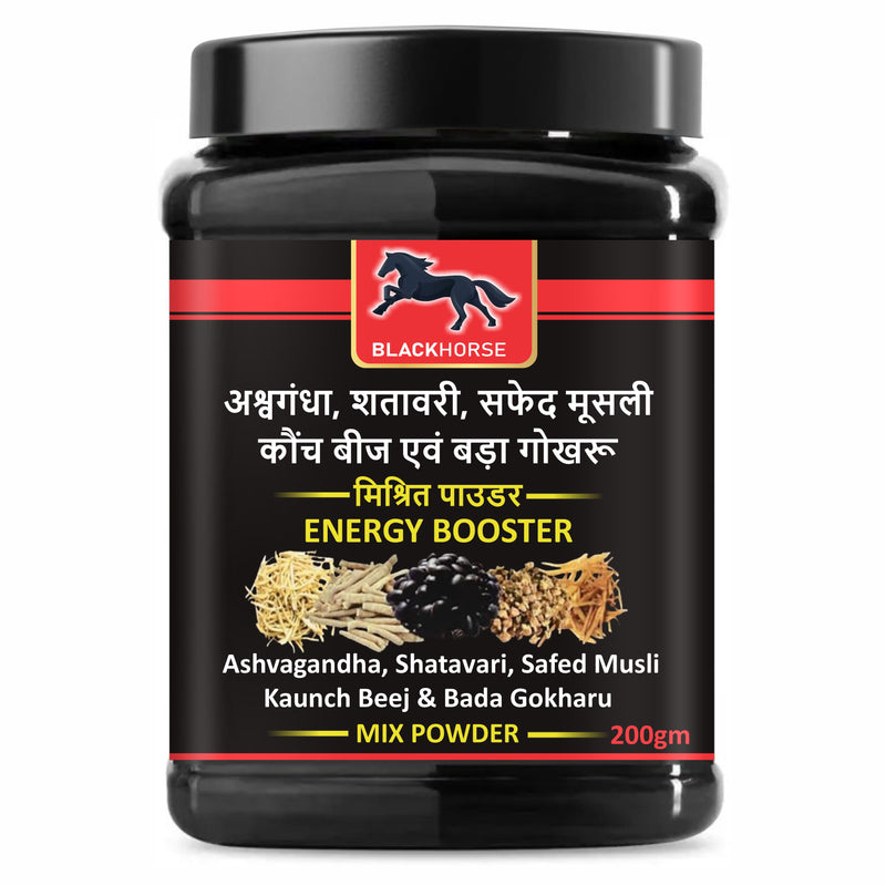 Black Horse Energy Booster Powder with Ashwagandha, Shatavari & Safed Musli – Ayurvedic Strength & Stamina Supplement (200g)