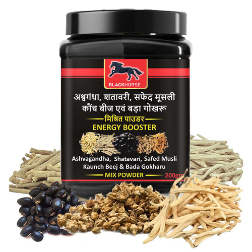Black Horse Energy Booster Powder with Ashwagandha, Shatavari & Safed Musli – Ayurvedic Strength & Stamina Supplement (200g)