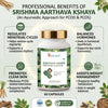 Srishma Aarthava Kshaya Capsules for PCOD & PCOS – Ayurvedic Hormonal Balance & Menstrual Cycle Support (60 Capsules)