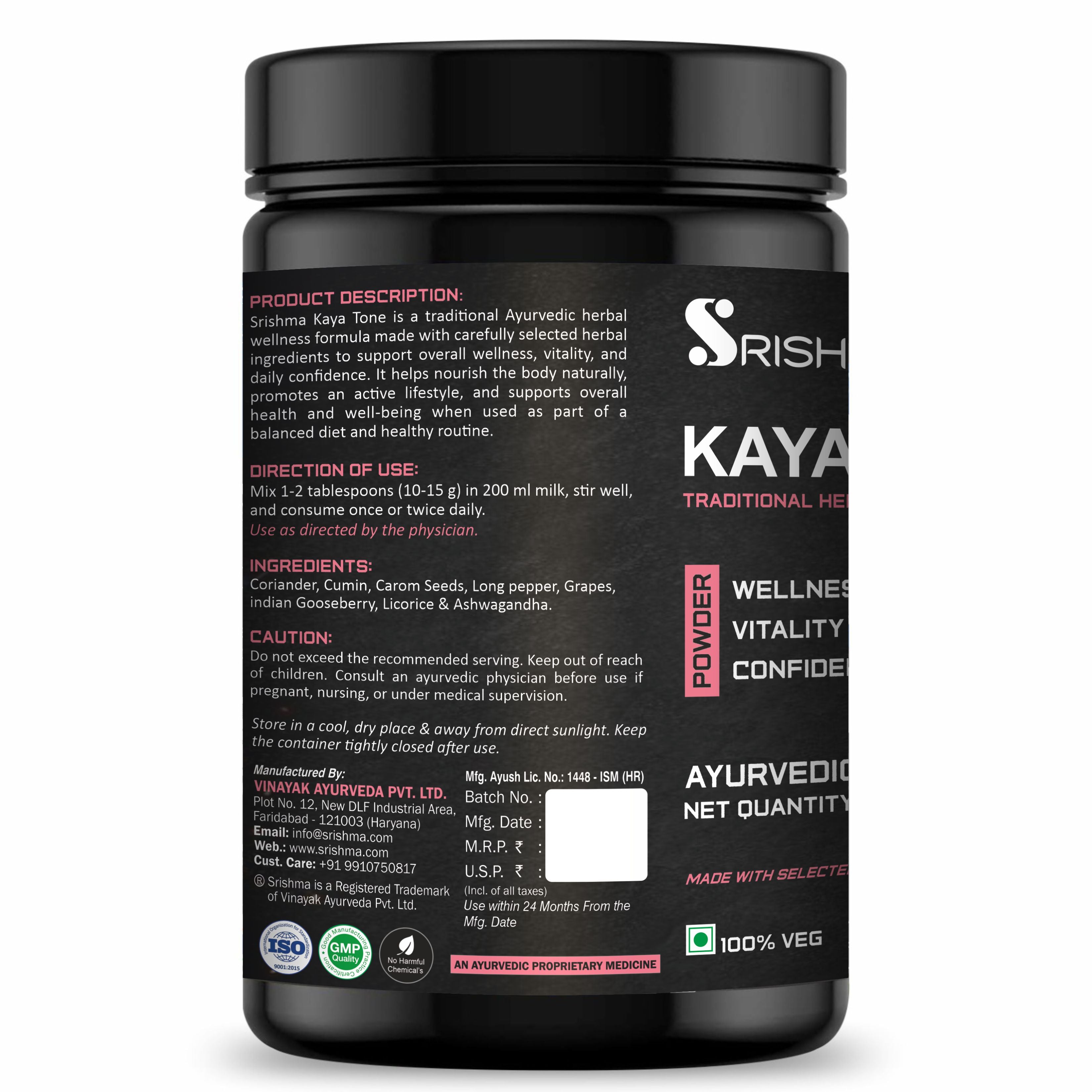 Srishma Kaya Tone Ayurvedic Powder – Herbal Wellness & Vitality Booster for Energy, Strength & Confidence (200g)