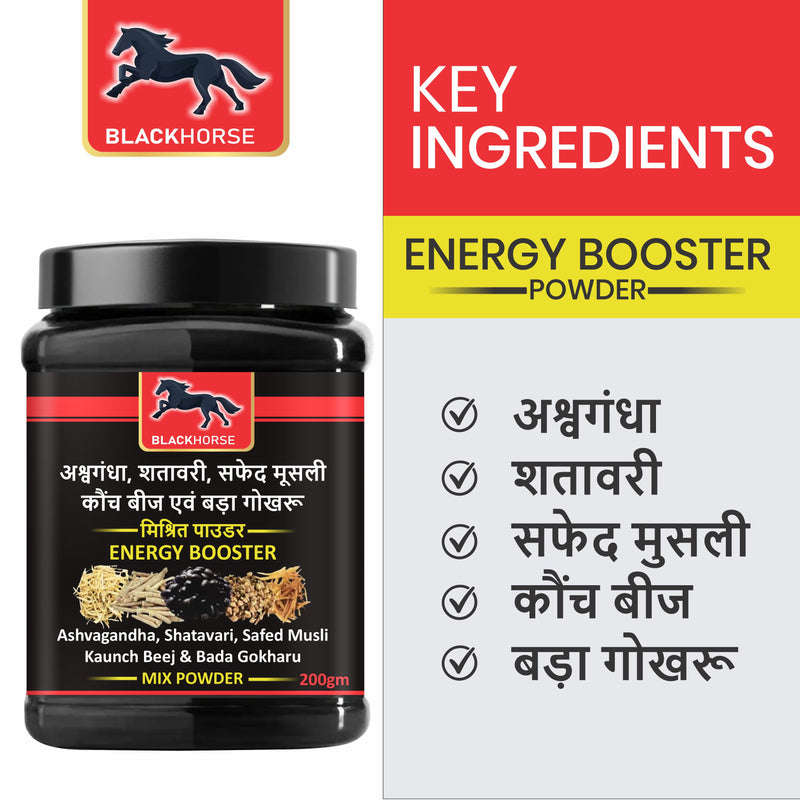 Black Horse Energy Booster Powder with Ashwagandha, Shatavari & Safed Musli – Ayurvedic Strength & Stamina Supplement (200g)