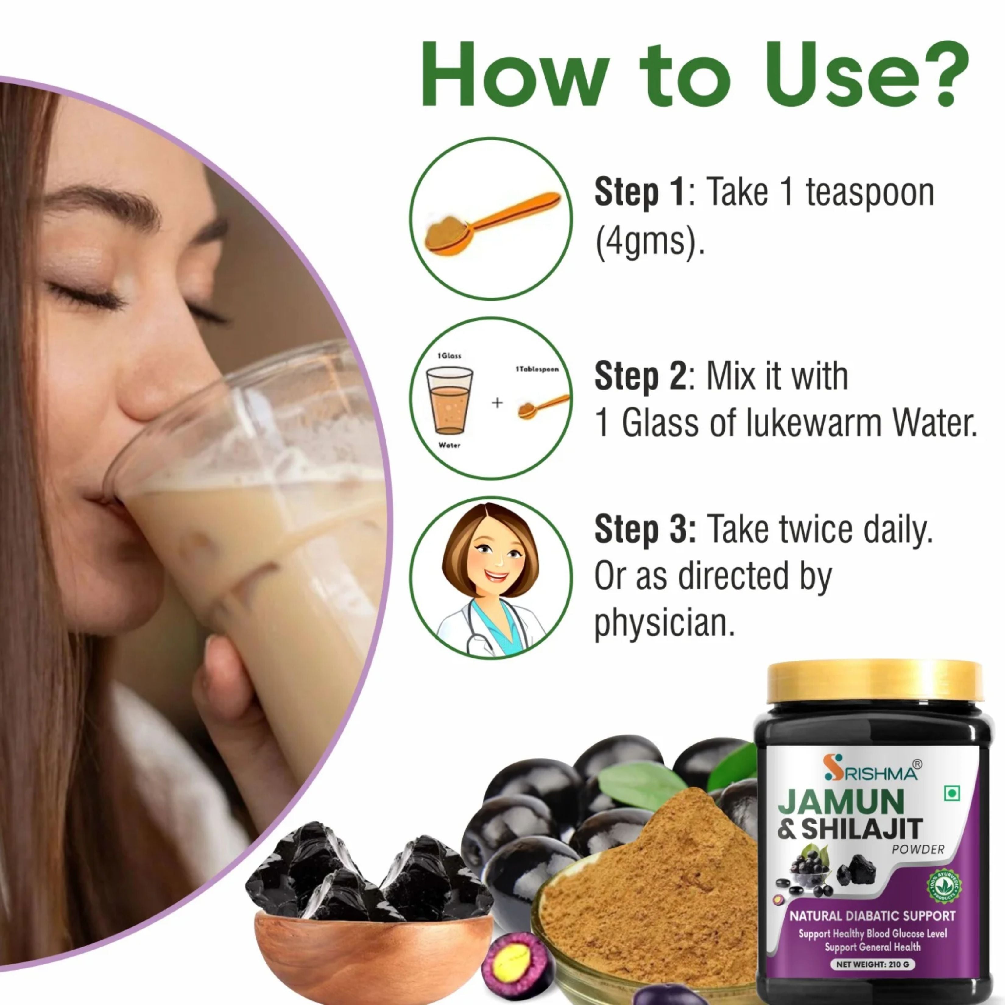 Srishma Jamun & Shilajit Powder for Blood Sugar Support – Natural Diabetic Care | 210g