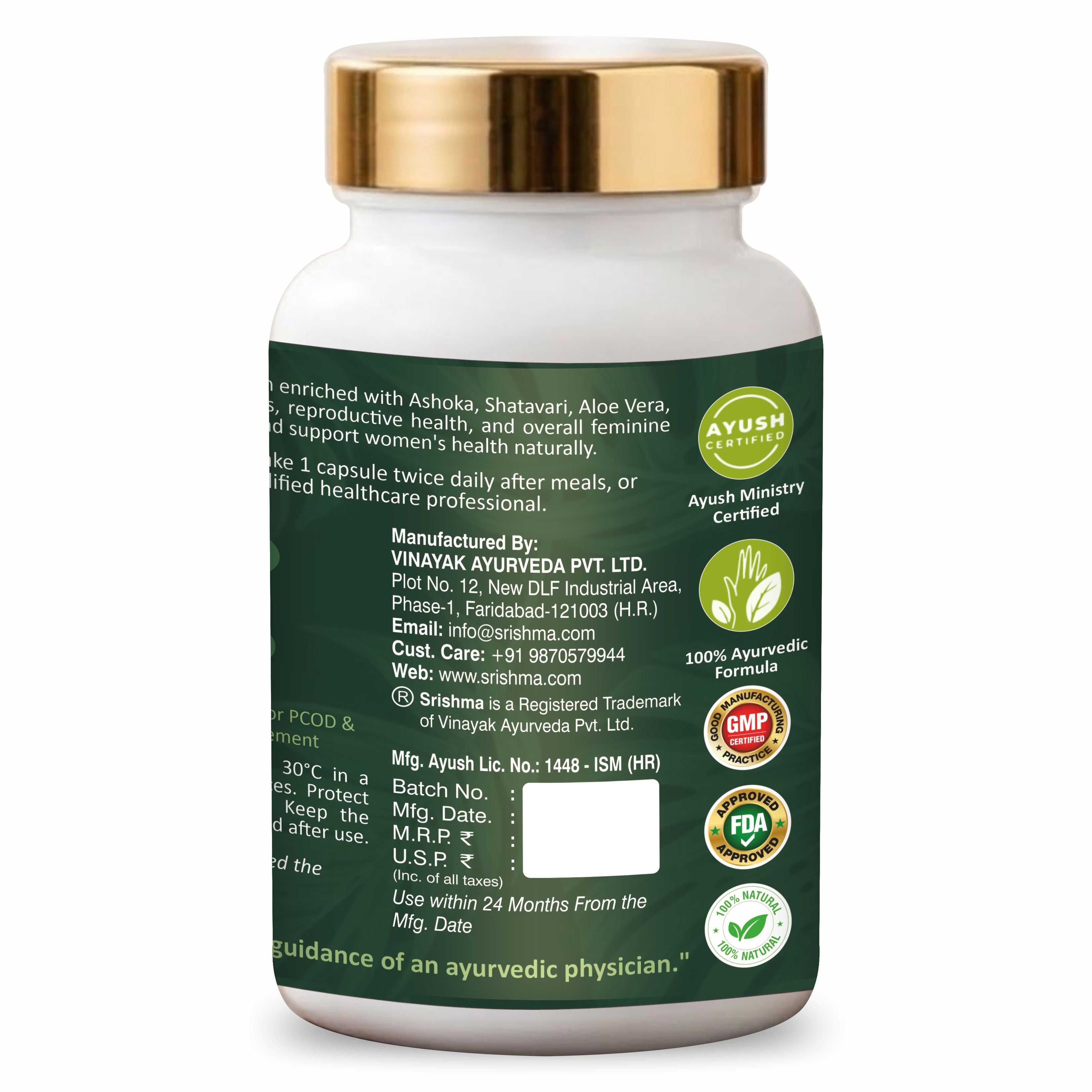Srishma Aarthava Kshaya Capsules for PCOD & PCOS – Ayurvedic Hormonal Balance & Menstrual Cycle Support (60 Capsules)