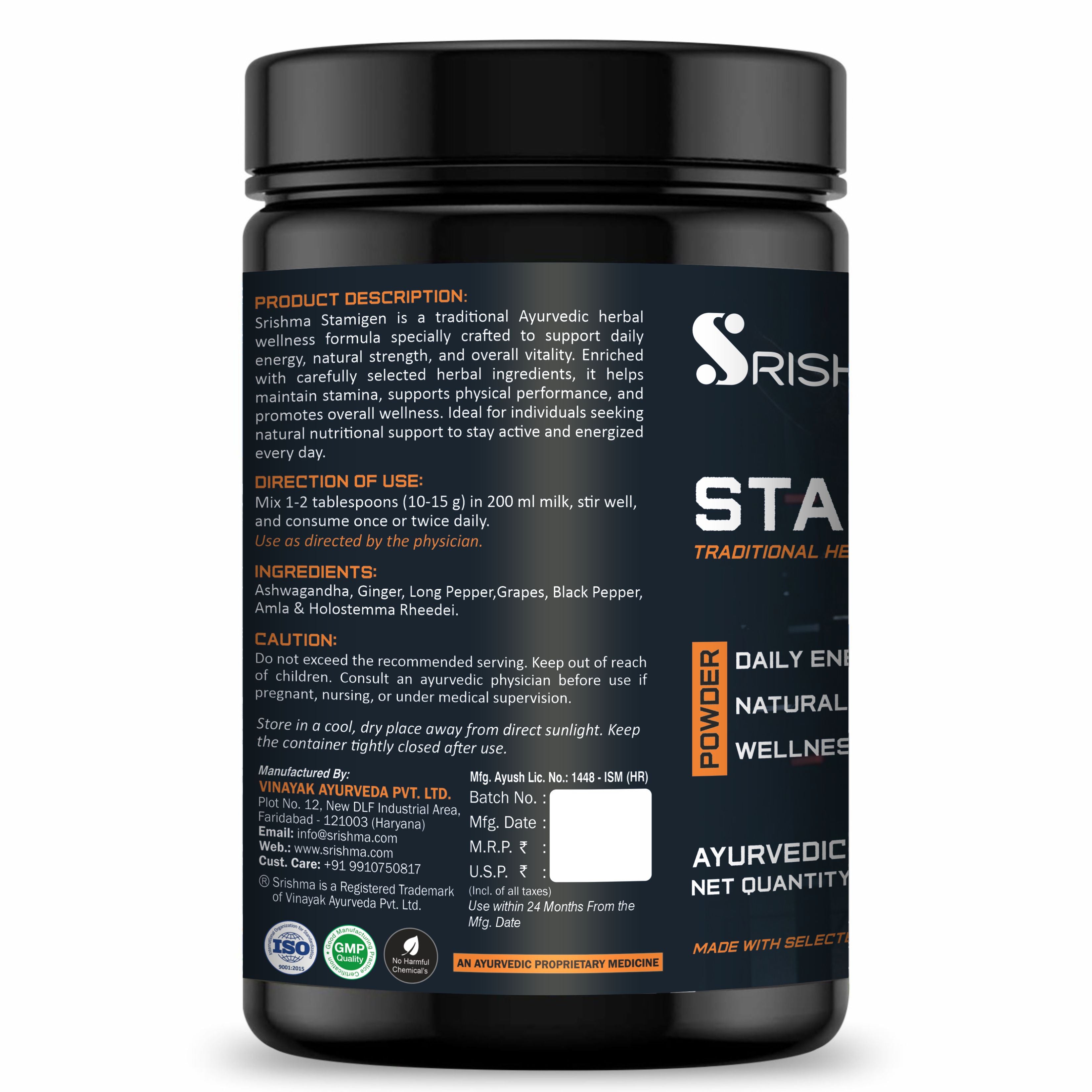 Srishma Stamigen Ayurvedic Powder – Herbal Energy, Strength & Stamina Booster for Men (200g)