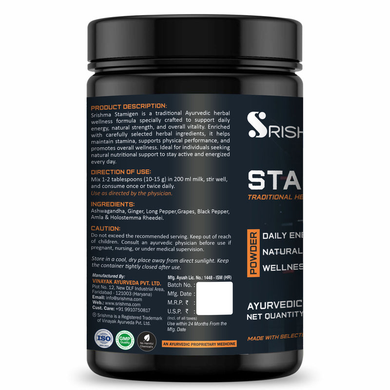Srishma Stamigen Ayurvedic Powder – Herbal Energy, Strength & Stamina Booster for Men (200g)