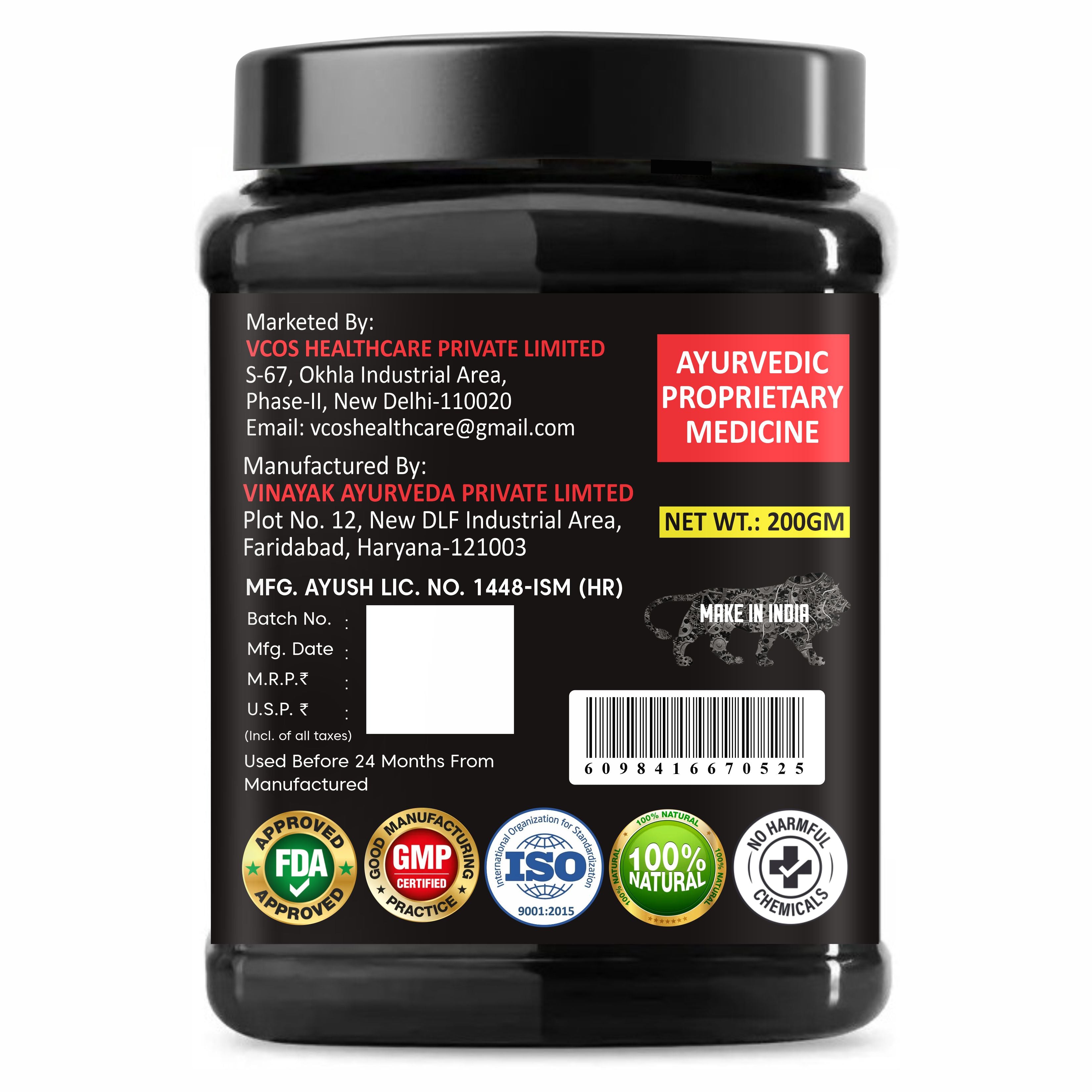 Black Horse Energy Booster Powder with Ashwagandha, Shatavari & Safed Musli – Ayurvedic Strength & Stamina Supplement (200g)
