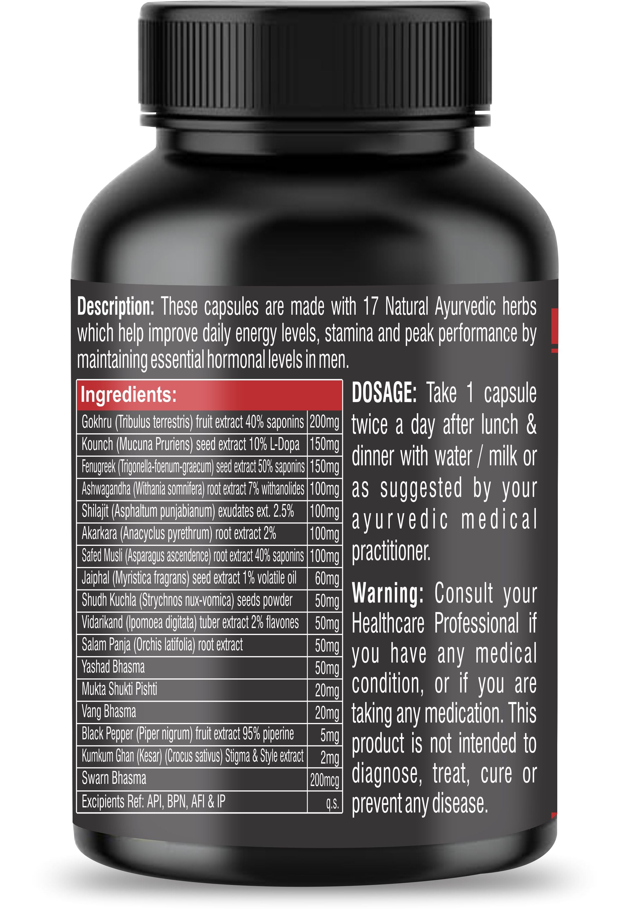 Srishma Power Up Capsules with Swarn Bhasm – Ayurvedic Energy, Stamina & Vitality Booster for Men | 60 Capsules Each (Pack of 2)