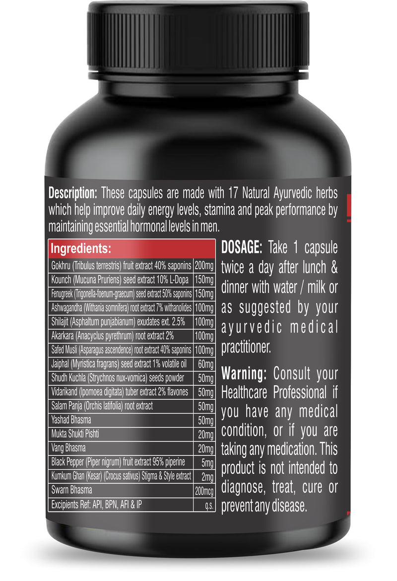 Srishma Power Up Capsules with Swarn Bhasm – Ayurvedic Energy, Stamina & Vitality Booster for Men | 60 Capsules Each (Pack of 2)