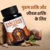 Dr. Kaiwart Bajrang Vati Capsule – Ayurvedic Weight Gain & Muscle Support Supplement (60 Capsules)