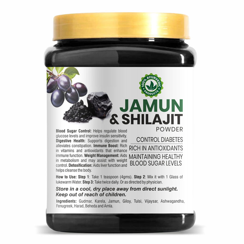 Srishma Jamun & Shilajit Powder for Blood Sugar Support – Natural Diabetic Care | 210g