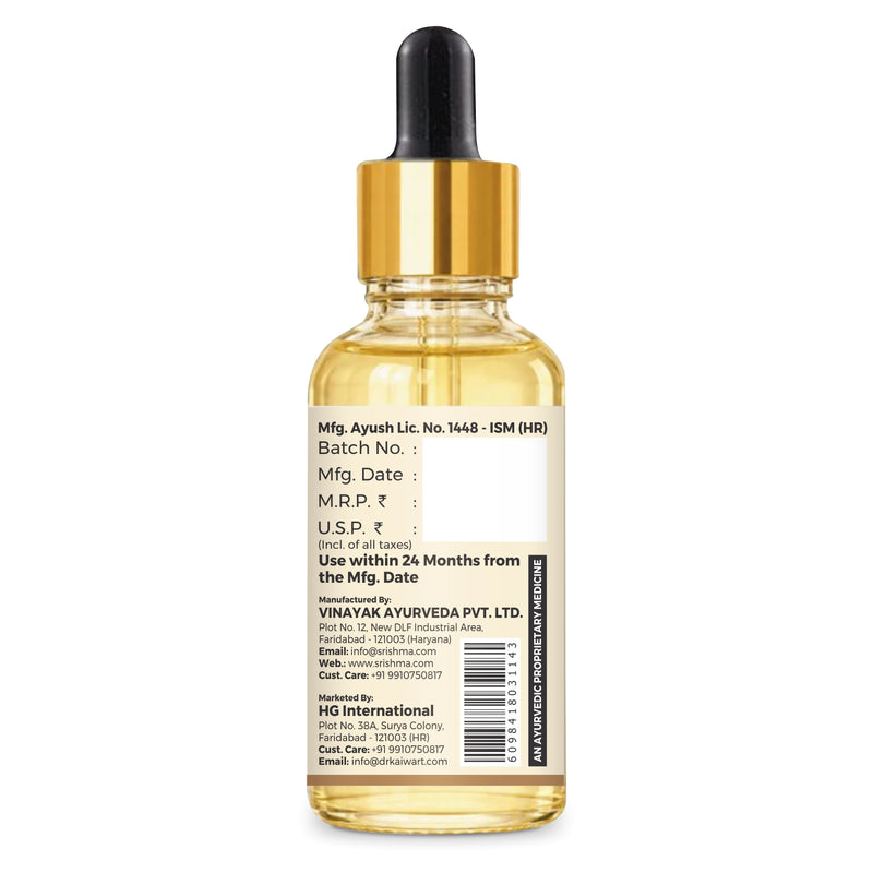 Ayurvedic  Nabhi Oil for Digestion & Detox Support | Nabhi Oil for Belly Button Care, Digestive Wellness & Metabolism Support | 30 ml