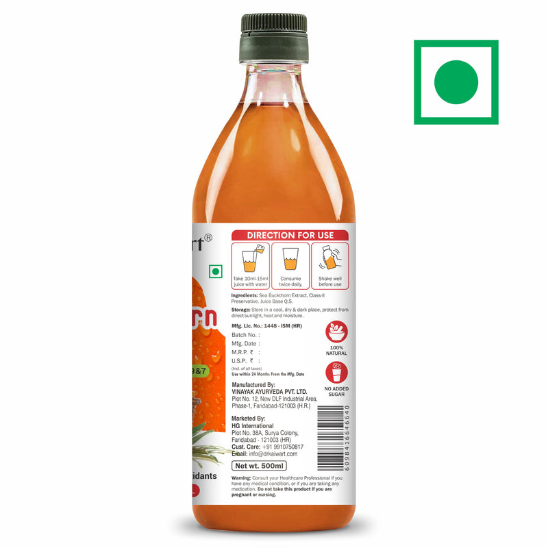 DR. KAIWART Sea Buckthorn Juice Pack of 2, Himalayan Berry, Enrich With Omega 3,6,9 & 7 (2 x 500 ml)