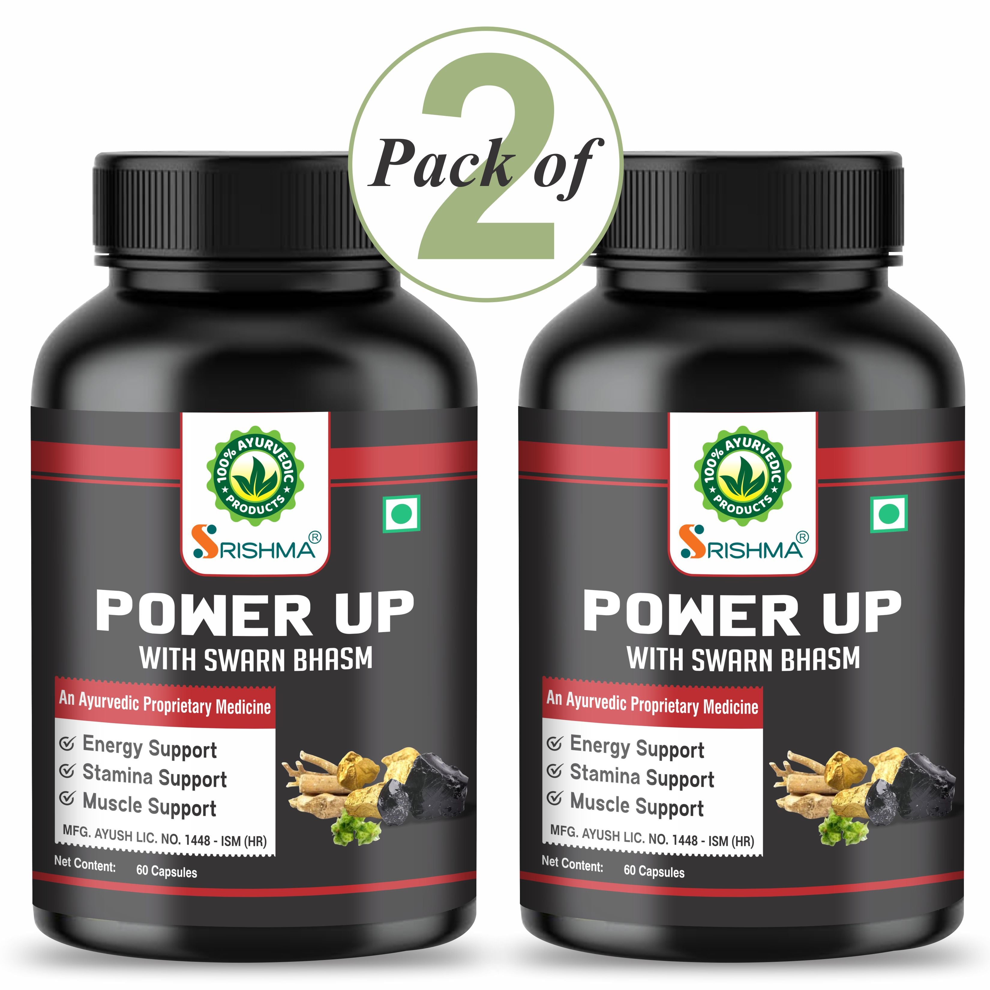 Srishma Power Up Capsules with Swarn Bhasm – Ayurvedic Energy, Stamina & Vitality Booster for Men | 60 Capsules Each (Pack of 2)