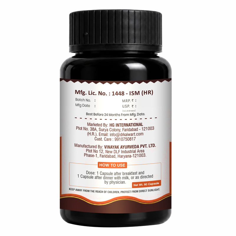 Dr. Kaiwart Bajrang Vati Capsule – Ayurvedic Weight Gain & Muscle Support Supplement (60 Capsules)