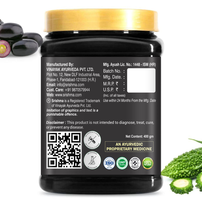 Srishma Karela & Jamun Powder for Diabetes Support – Ayurvedic Blood Sugar Control Supplement-400g