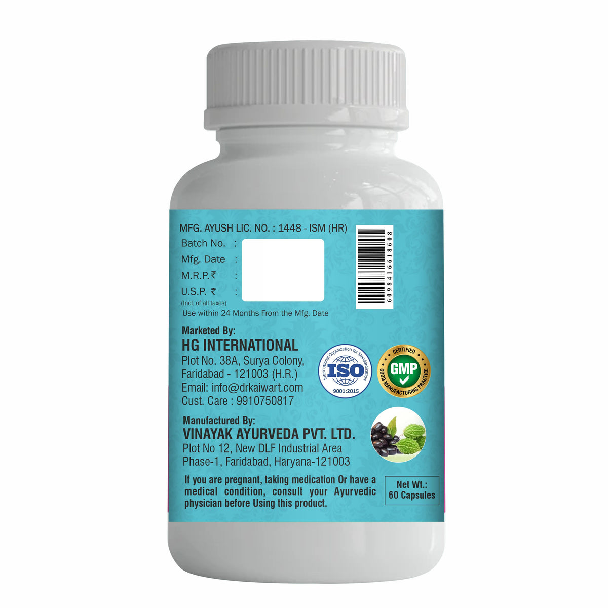 Dr. Kaiwart Diabetes-Care Capsules – Ayurvedic Blood Sugar Control Supplement with Gudmar, Karela & Jamun | 60 Veg Capsules